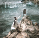 Theremin For The Masses CD cover